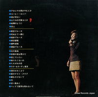 MR8001/2 back cover