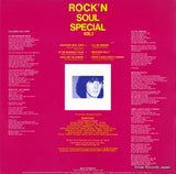 RHL-4502 back cover