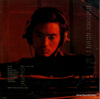 GWS-16 back cover