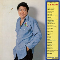 PP-1009 back cover