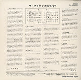 RA-5535(S) back cover