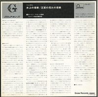 FG-37 back cover