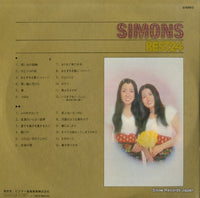 JRS-9129 back cover