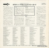 MCA-5109 back cover