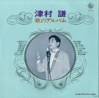 KR109 back cover