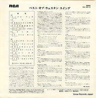 RA-5512 back cover