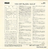 RA-5512 back cover