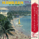 SL-1024 front cover