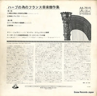 AA-7615 back cover