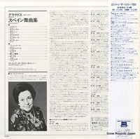 L28C-1188 back cover