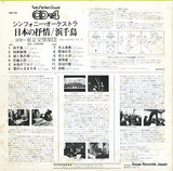 CDX-23 back cover