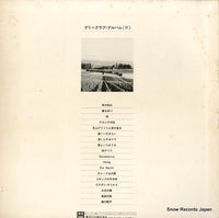 TA-60089 back cover