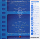 GP692 back cover