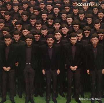 YMO-1 front cover