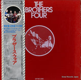 SOPB-55135 front cover