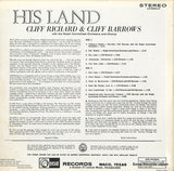 LS-5532-LP back cover