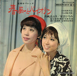 ALS-5034 front cover