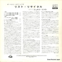 AA-8073 back cover