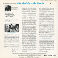 ERS6507-ST back cover