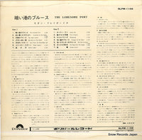 SLPM-1168 back cover