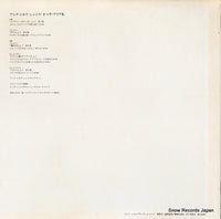 ET-5052 back cover