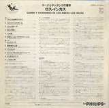 BT-5244 back cover