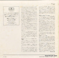 MG2432 back cover