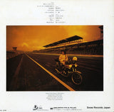 SR30-5016 back cover