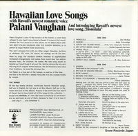 HS-535 back cover