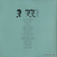 SOPH67-68 back cover