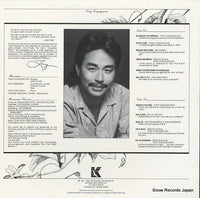 KHR-1003 back cover