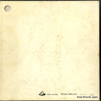 2LC70-C back cover