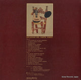 EOR-9035 back cover