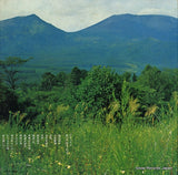 ALS-5061 back cover