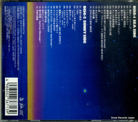 VICL-60227 back cover