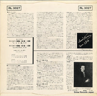 RL3027 back cover