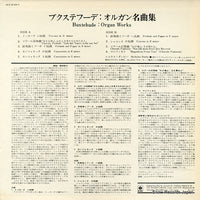 ULX-3104-Y back cover