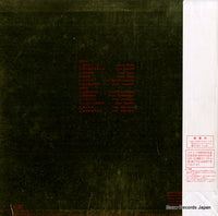 RAL-8829 back cover