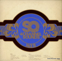 SOPQ-7 back cover