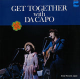 CD-7118-A front cover