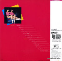 SJX-25002 back cover