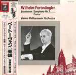 WF-60043 front cover