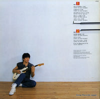 SJX-8103 back cover