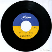 MOON-712 disc