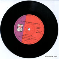 PS-215 disc