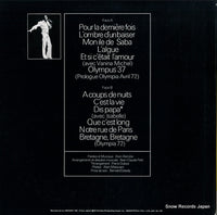 ECPM-30 back cover