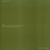 SONC10103 back cover