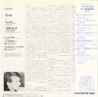 REL-5522 back cover