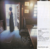 3A-2001 back cover