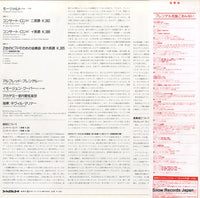 18PC-91 back cover